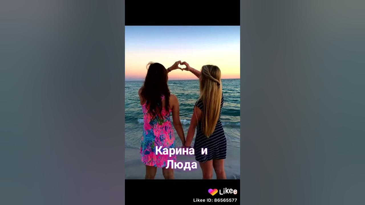 Лпешки - YouTube