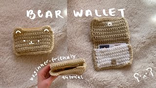 cute bear wallet/card holder | easy crochet tutorial