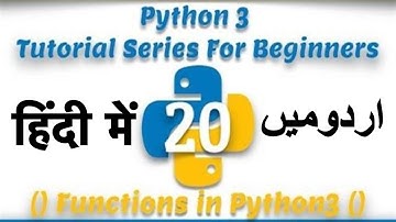 Part 20 Python 3 Tutorial Series in Urdu 2018: Functions in Python3 | Types of Functions in Python3