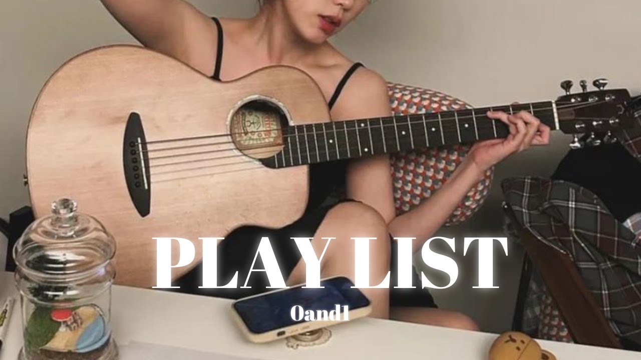 성수동 편집샵에서 들어가자마자 들리는 트렌디한 느좋 감성힙합/R&B/POP 플리🎧🖤 | 0and1 playlist