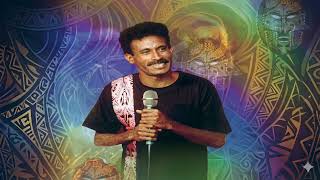 Sauga Mei  Saugas Band nwcovervibe