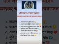 #unfrezzmyaccount #m #motivation #music #sad #englishsongs #duet #hindisongs #facts #news