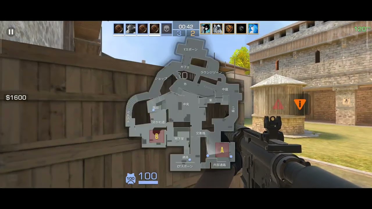 POV EPIC JUMBLE RUMBLE qualify vs JUVE | province map