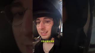 Stupid me... 但是她吃的很開心 🔥😍 #Taipei #好笑