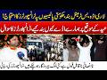 Eid Ul Adha 2026 - Transporters Protest Against Govt Policies - Exclusive Video - 24 News HD