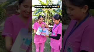 Low budget celebration🥲 #funnyshorts #viral #trending #birthday #explore #indian #mamas #shorts