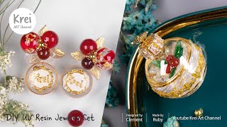 UV レジン】DIYでクリスマスツリー🎄オーナメントを作りました