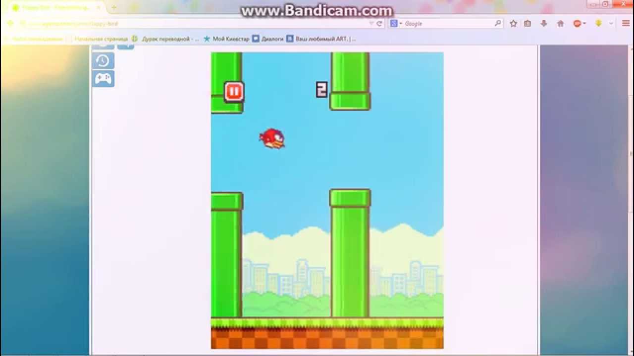 play flappy bird online