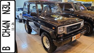 In Depth Tour Daihatsu Taft GT [F70] (1994) - Indonesia