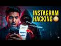 How Hackers Hack Instagram 😳 | Phishing Explained + Practical Demonstration