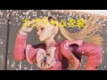 ストリートファイター6 世界1位Punkイングリッド ワープ読みCAは芸術