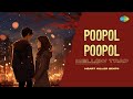 Poopol Poopol - Mellow Trap | Heart Killer Beats | Minnalae | Karthik, Tipu | Harris Jayaraj