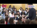 悪用厳禁？！　人を思い通りに説得できちゃう秘密の方法【島田秀平 大妻女子大学講義②】