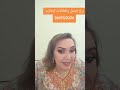برج الحمل والعلاقات الثلاثيه 27/01/2026