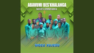 IHUBO LENTOKOZO