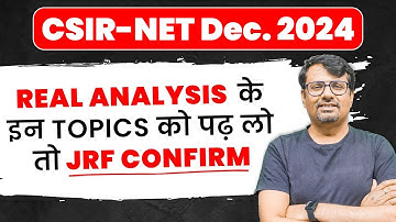 CSIR NET 2024 | Real Analysis - Important Topics, Weightage & Books by GP Sir