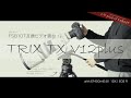 FSB10互換ビデオ雲台「TRIX V12plus」｜EF400mf2.8｜1DX｜EOS R