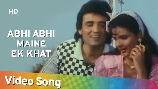 Abhi Abhi Maine Ek Khat (HD) | Dil Apna Aur Preet Paraee (1993) | Kumar Sanu | Alka Yagnik