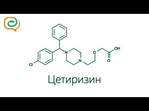 Video: Entecavir Sandoz - Lietošanas Instrukcijas, Atsauksmes, 0,5 Mg, Cena