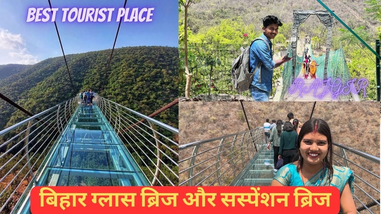 Rajgir Nature Safari Me Glass Bridge or suspension bridge bihar best