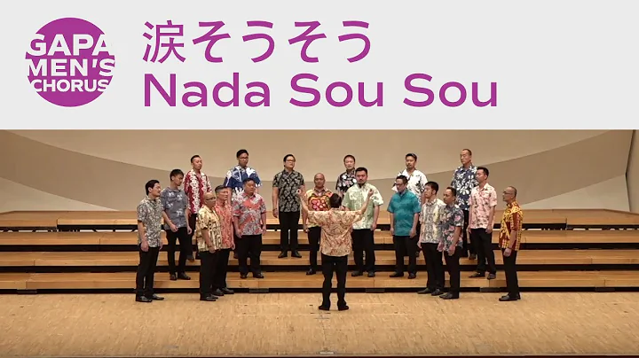 (Nada sou sou) [Teardrops falling silently] - GAPA...