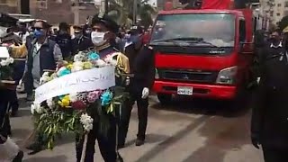 جنازة الشهيد  المقدم محمد فوزي الحوفي شهيد الواجب
