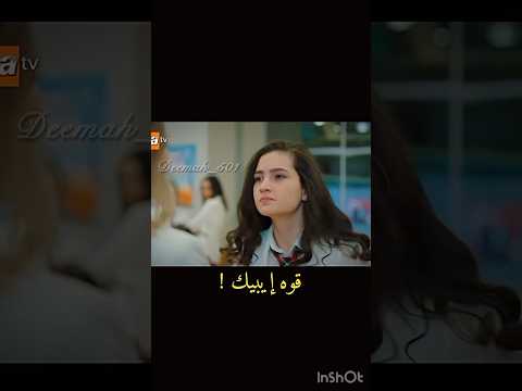 تصميم اختي سويت بعض تعديلات تصميم فيديوهات تصميمي ياسمين كايا اخوتي عليا جيهان