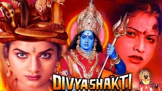 Divya Shakti Superhit Devotional Full Movie || Raashi, Prema, Sijju || Eagle Mini