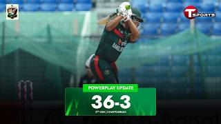 Powerplay Done: Bangladesh 36/3 vs Sri Lanka | 3rd ODI | T Sports screenshot 3