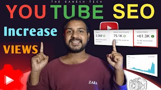 How to Rank Videos on Youtube | How to Make SEO for Youtube Videos | Youtube Video SEO | Youtube Seo