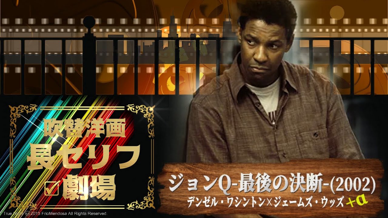 貴重品！デンゼルワシントン 映画デジャヴ  限定キャップ 帽子 Amazon.co.jp: 貴重品デンゼルワシントン 映画デジャヴ 限定