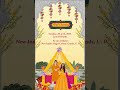 Latest Wedding Invitation Video | Digital Wedding Video Invitation | Invito AI-1486