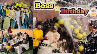 Birthday Party 🎂🎉 Of Our Boss 😎 || @hkabbasi571