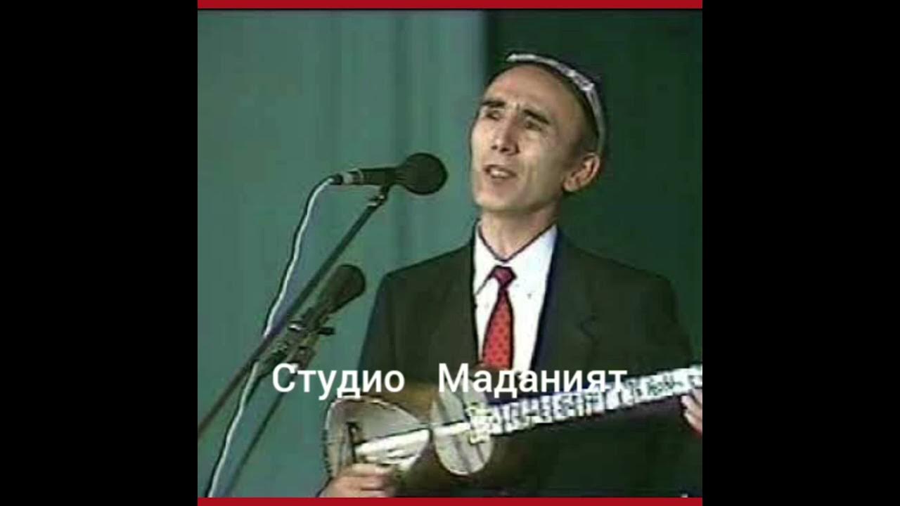 Народный артист шерали джураев. Шерали жураев вики. Шерали жураев биография. Шерали жураев 2022. Слушать песни шерали джураева.