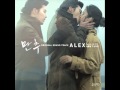 Late Autumn [만추(晩秋)] OST - If I Could Bring You Back - Alex ( feat. Jane)