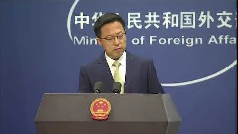 中国外交部：反对美国以反恐为名对古巴进行制裁！ - 天天要闻