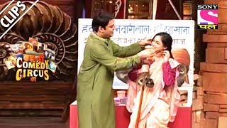 Kapil's Cure For Sumona's Problems - Kahani Comedy Circus Ki