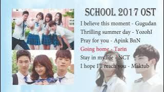 SCHOOL 2017 OST
