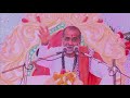 Live ramdev katha simar day 2   radhekrishna bapu  ranuja dham rampar