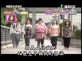 奇迹美女改造王20150117