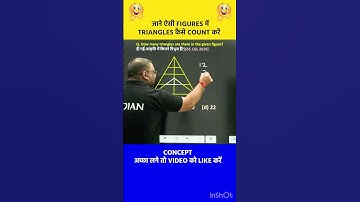 🔥COUNTING TRIANGLES | FIGURE COUNTING | REASONING BY ROHIT SIR | #shorts #ssc #radianmensa #mts
