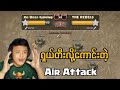 Classic War မှာ DG တွေနဲ့ အံကြိတ်ပြီးတီးမယ် (Clash of Clans)