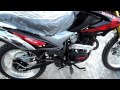 Мотоцикл кроссовый «BARS» 200 см3