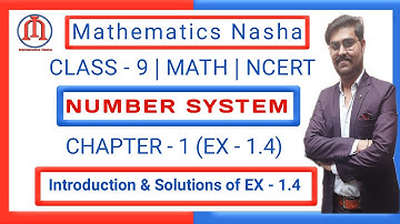 NUMBER SYSTEM | EX-1.4 SOLUTIONS | CHAPTER-1 | CLASS-9TH | MATHS | NCERT