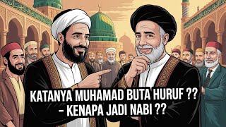Download Lagu DEBAT PANAS !! ABU NAWAS VS YAHUDI , KATANYA MUAHAMAD BUTA HURUF KENAPA JADI NABI ?? MP3 Download Lagu DEBAT PANAS !! ABU NAWAS VS YAHUDI , KATANYA MUAHAMAD BUTA HURUF KENAPA JADI NABI ?? MP3