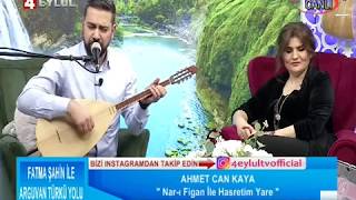 Nar-ı Figan İle(Uzun Hava) - Ahmet Can Kaya Resimi