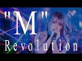 [Official Video] Unlucky Morpheus - 「"M" Revolution」