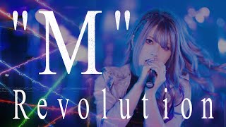 [ MV] Unlucky Morpheus「'M' Revolution」