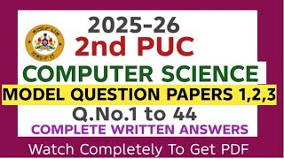 Famous 2nd PUC Computer Science model question papers 1,2,3 with answers|2026 Wealth