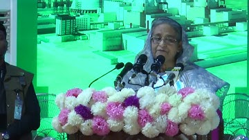 Engineers Institution Of Bangladesh 59th Conference 2019